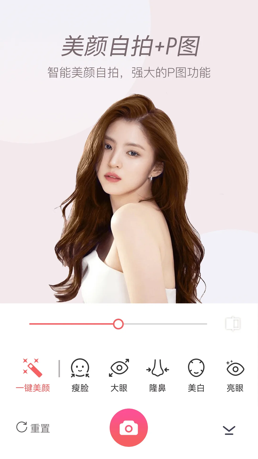 ����Ȥ�����2026�ٷ����°汾v5.0.0.0.0.5.4.4 �ٷ������ͼ