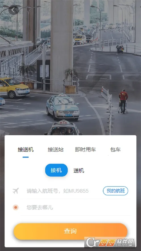 ��������v1.02 ��Ѱ��ͼ