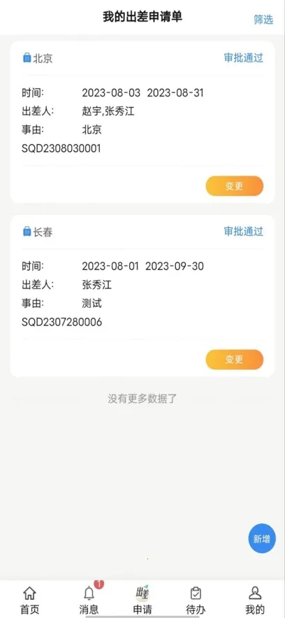 ��������v1.02 ��Ѱ��ͼ