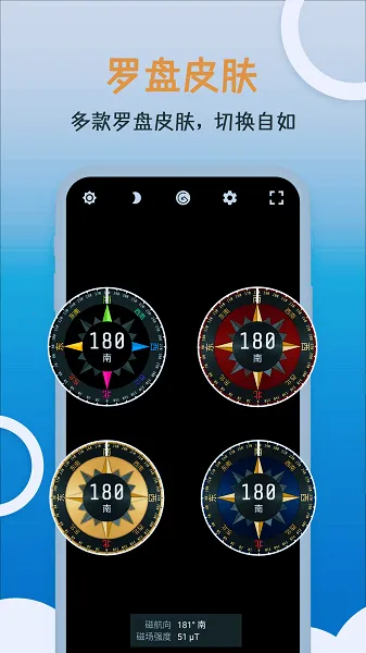 �׶�ָ����v20251118.1.0 ��׿���ͼ