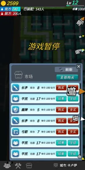 ���ӹ���2026���°汾v1.1 �ٷ������ͼ