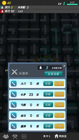 ���ӹ���2026���°汾