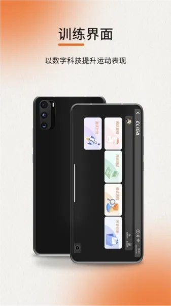 ELIGAv3.0.0 ��Ѱ��ͼ