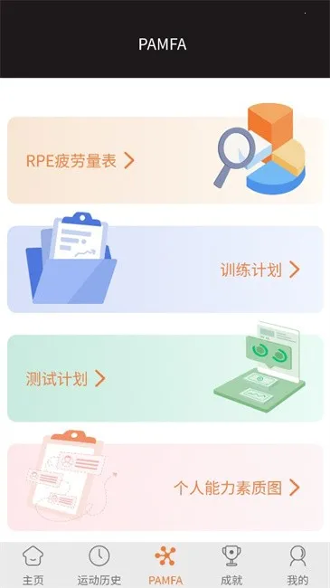 ELIGAv3.0.0 ��Ѱ��ͼ