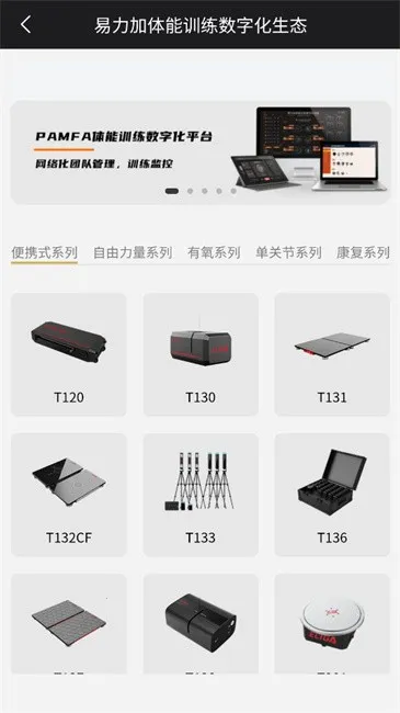 ELIGAv3.0.0 ��Ѱ��ͼ