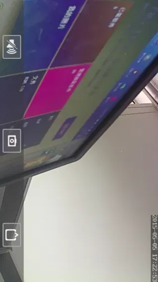 CamHi2026���ذ�װv6.3.30 ��׿���ͼ