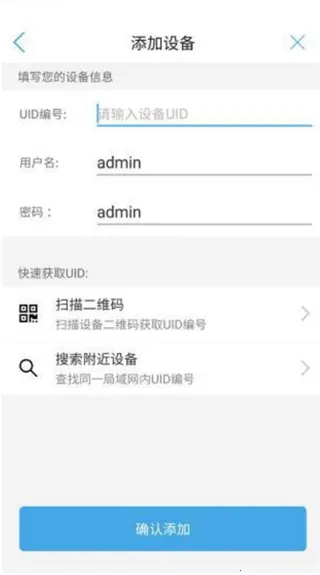 CamHi2026下载安装 CamHi2026下载安装