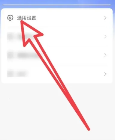 CamHi2026下载安装 CamHi2026下载安装