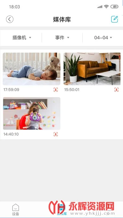 ���Ŀ�v5.1053.4.368 �ֻ����ͼ