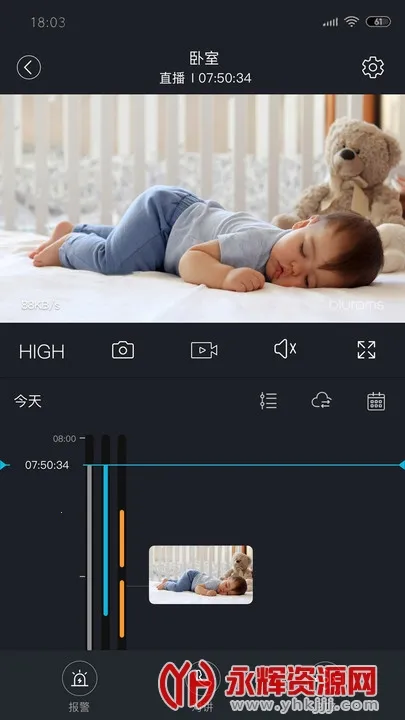 ���Ŀ�v5.1053.4.368 �ֻ����ͼ