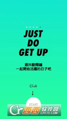 ��������2026�ٷ����°汾v6.7.7 �ֻ����ͼ