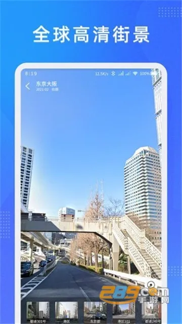 γͼ˹��ͼv1.15.1 �ֻ����ͼ