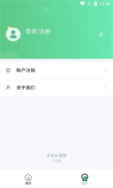 ��ѧ�ƿ���v1.0.0 �ֻ����ͼ