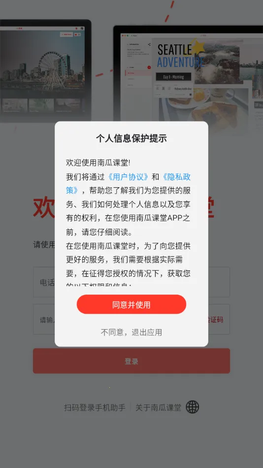 �ϹϿ���2026�ٷ����°汾v2.610 �ٷ������ͼ