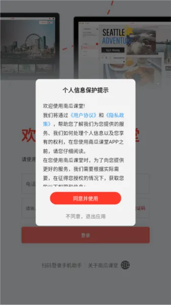 �ϹϿ���2026�ٷ����°汾