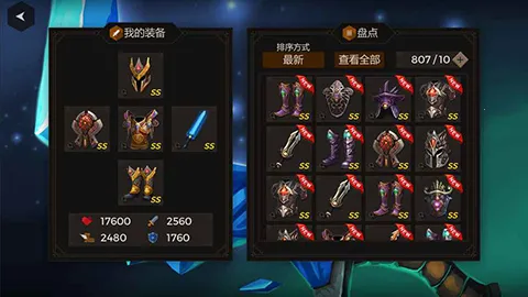 ����֮��v59 �ֻ����ͼ