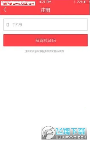 ���Ķ���v1.0.2 �ٷ������ͼ