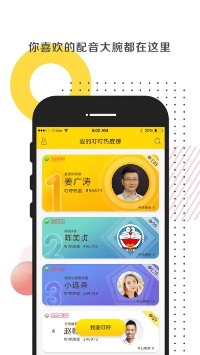 ���Ķ���v1.0.2 �ٷ������ͼ