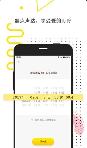 ���Ķ���v1.0.2 �ٷ������ͼ