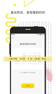 ���Ķ���v1.0.2 �ٷ������ͼ