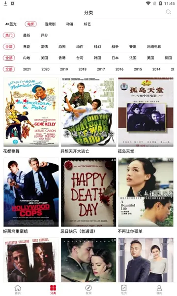 ������Ƶ