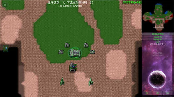 ����ս������֮ս�����ֻ���v123 �ֻ����ͼ