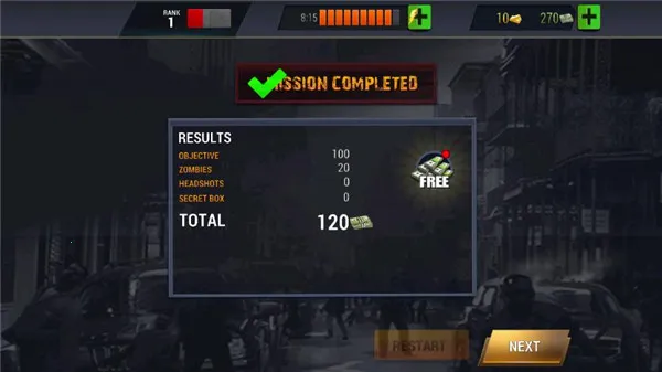 ĩ����������ɥʬ�ѻ���