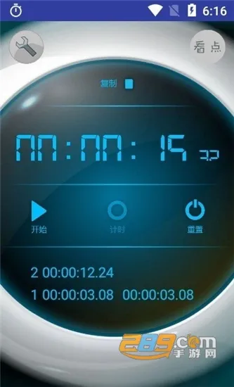 �����ʱ���v1.0.1 �ٷ������ͼ