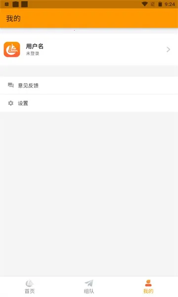 ·��v1.0.0 �ֻ����ͼ