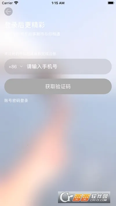 ·��v1.0.0 �ֻ����ͼ