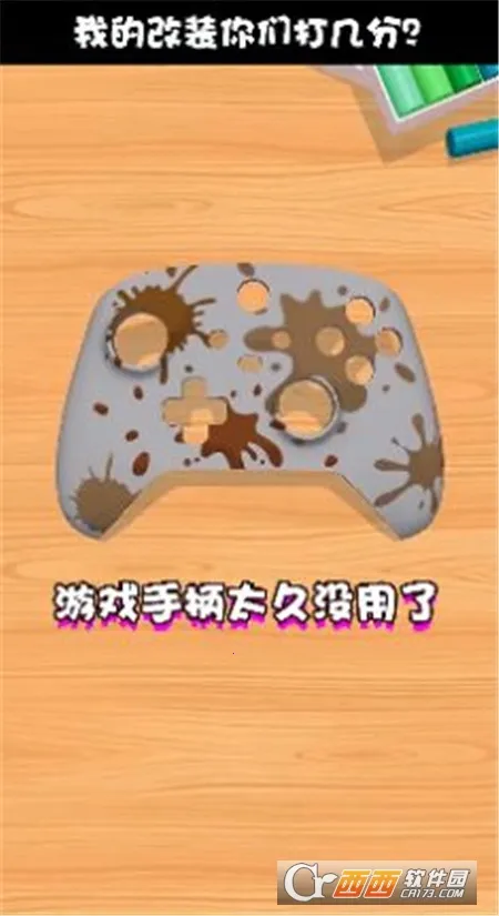 �ҵ��ֱ����������ֻ���v1.1.1 �ֻ����ͼ