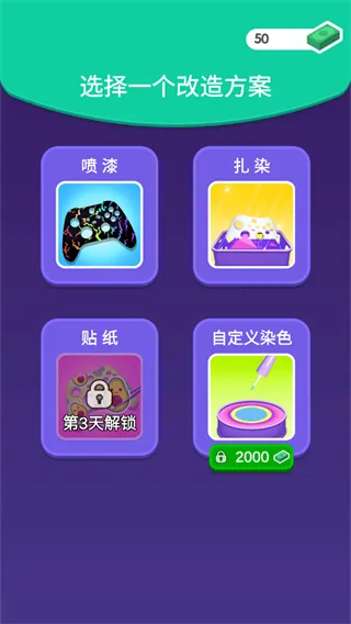 �ҵ��ֱ����������ֻ���