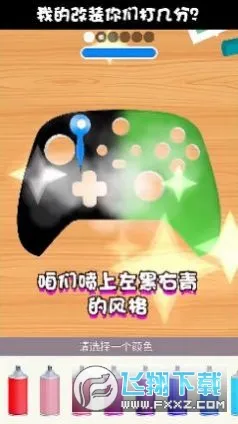 �ҵ��ֱ����������ֻ���v1.1.1 �ֻ����ͼ