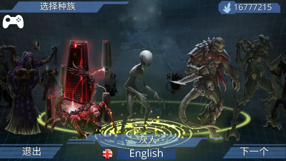 x������������2026�ٷ����°汾