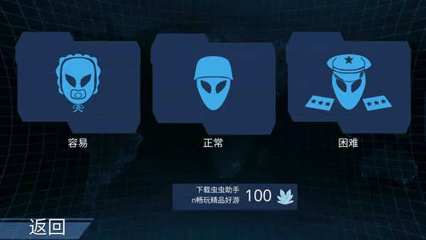 x������������2026�ٷ����°汾