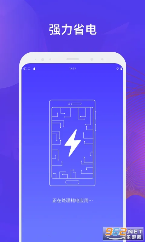 ���������ܼ�v1.0.4 �ֻ����ͼ