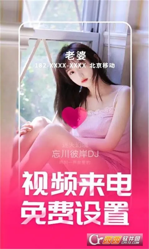 ������v1.0.00.050 ��Ѱ��ͼ