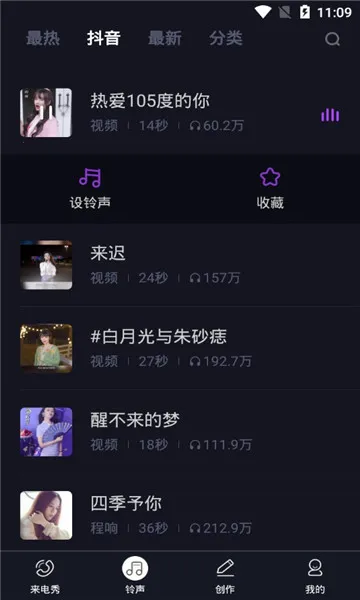 ������v1.0.00.050 ��Ѱ��ͼ