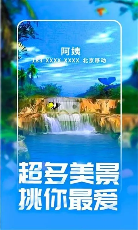 ������v1.0.00.050 ��Ѱ��ͼ