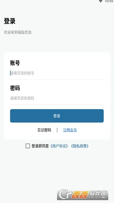 ������ѡv1.0.1 ��Ѱ��ͼ