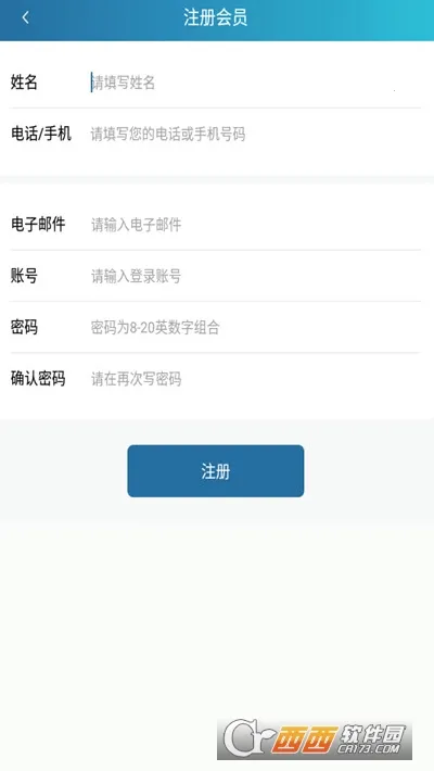 ������ѡv1.0.1 ��Ѱ��ͼ