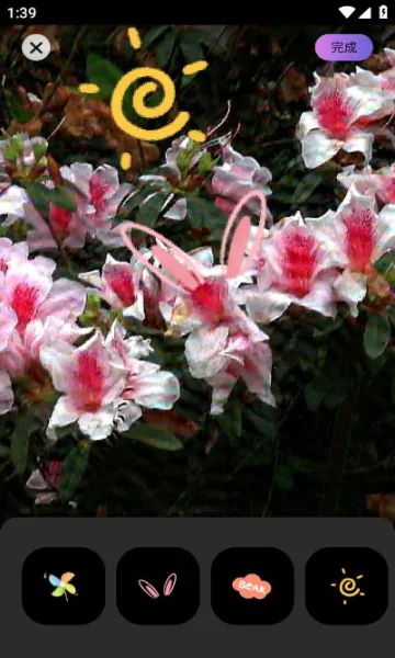 ����δ��v1.0.2.101 �ٷ������ͼ