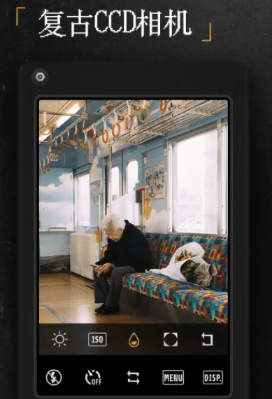 proCCD复古胶片相机 proCCD复古胶片相机