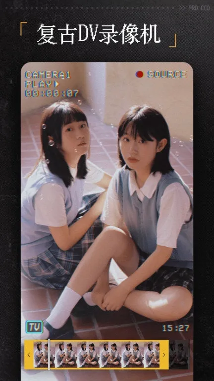 proCCD���Ž�Ƭ���v5.1.6 �ֻ����ͼ