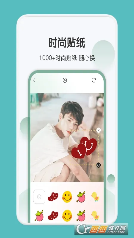 DZ���v1.0.7 �ٷ������ͼ