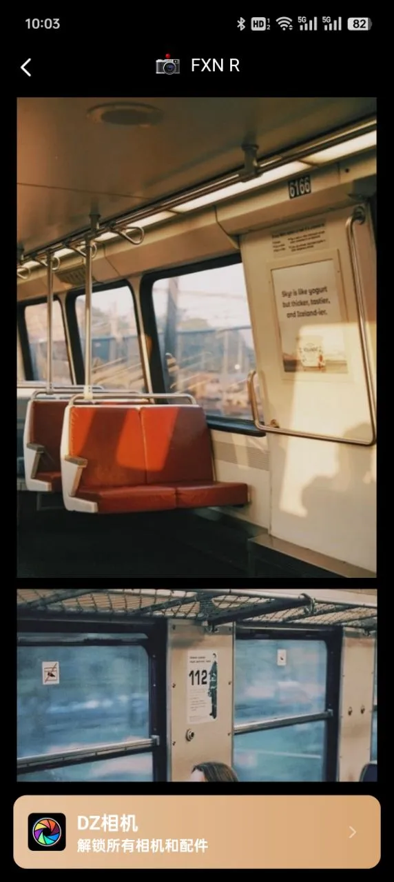 DZ���v1.0.7 �ٷ������ͼ