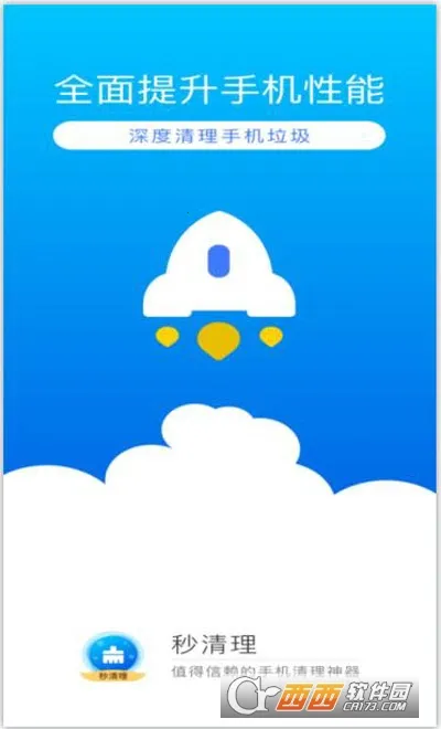 ��������׿���ֻ���v1.0.0 �ֻ����ͼ