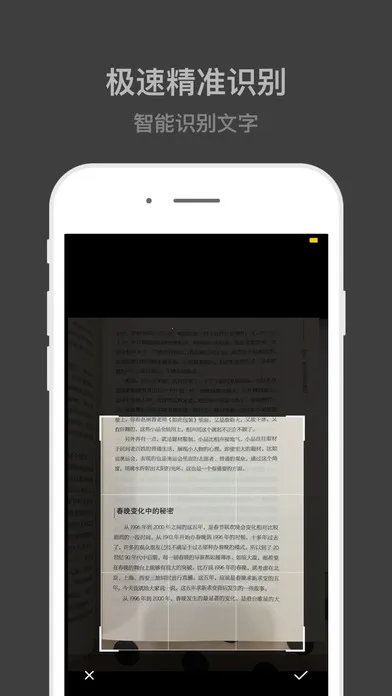 ɨ���ʦv1.0.149.149.250913 �ٷ������ͼ