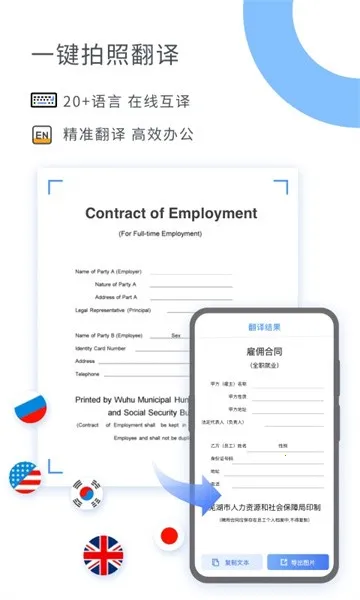 ɨ���ʦv1.0.149.149.250913 �ٷ������ͼ