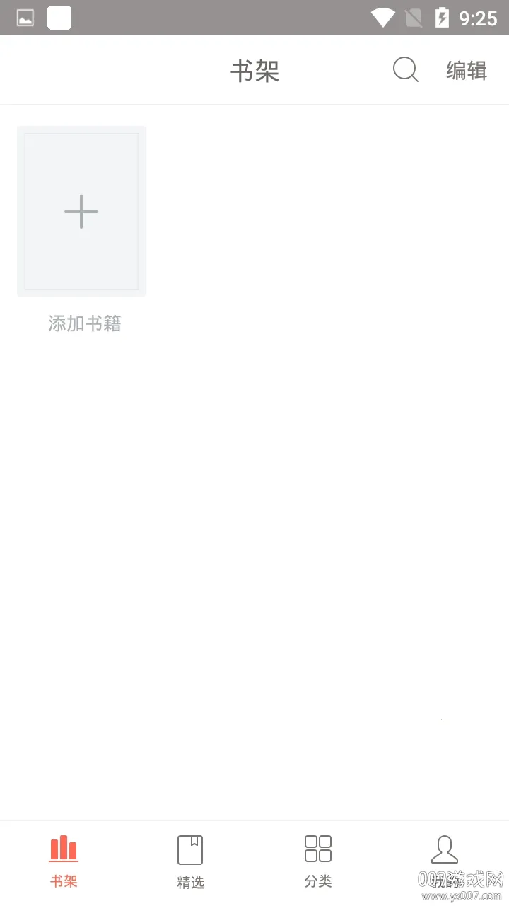 ����С˵2026�ٷ�����